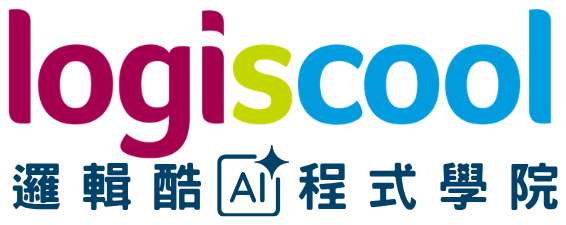 邏輯酷AI程式學院