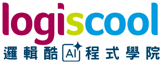 邏輯酷AI程式學院
